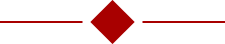 divider-diamond